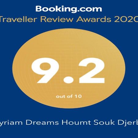 Appartement Myriam Dreams Houmt Souk  Extérieur photo