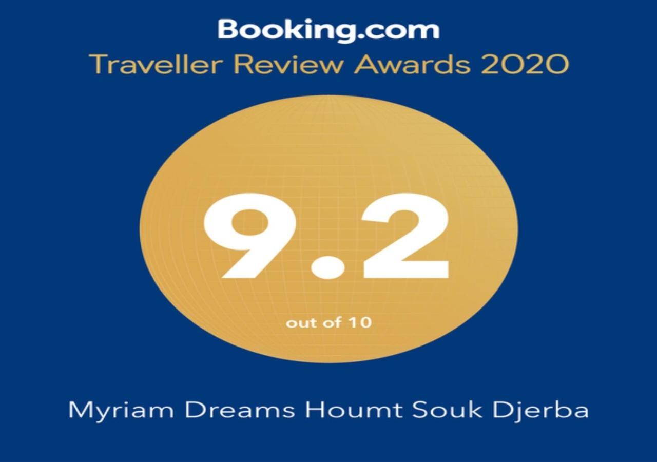Appartement Myriam Dreams Houmt Souk  Extérieur photo